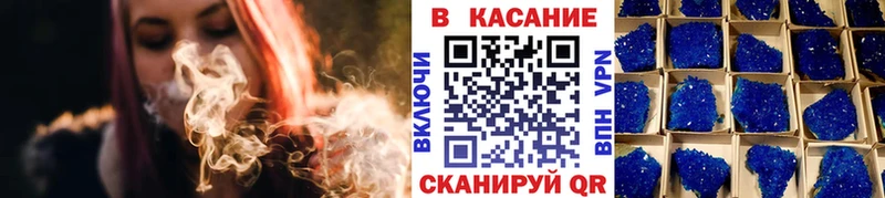 Купить Бутират  Меф мяу мяу  Псилоцибиновые грибы  Бошки Шишки  АМФЕТАМИН  Луга