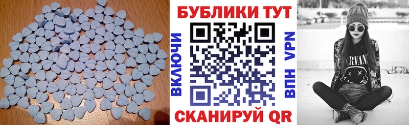 Купить закладки  Луга  ЭКСТАЗИ mix 