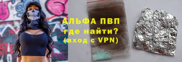 хмурый Вязники