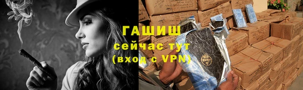метадон Вяземский