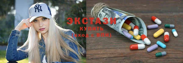 хмурый Вязники