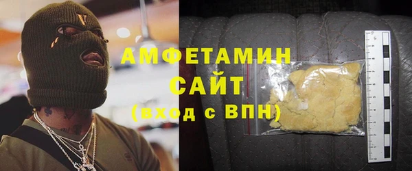 хмурый Вязники