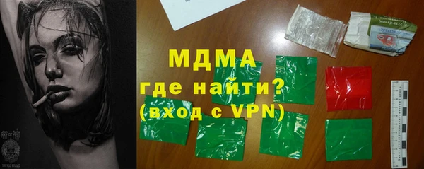 метадон Вяземский