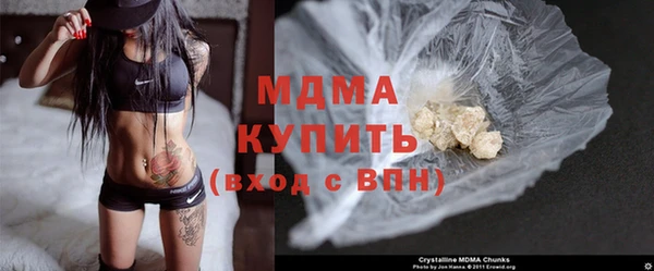 хмурый Вязники