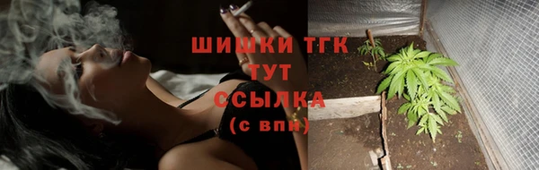 хмурый Вязники
