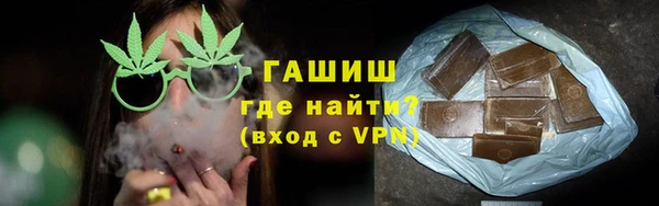 метадон Вяземский