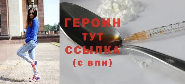 хмурый Вязники