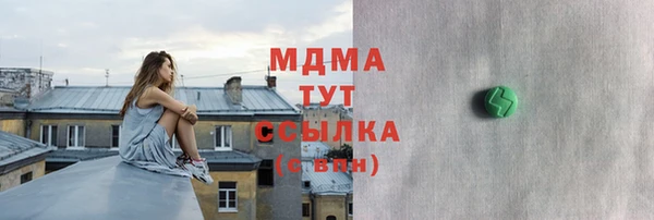 хмурый Вязники