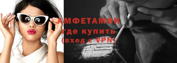хмурый Вязники