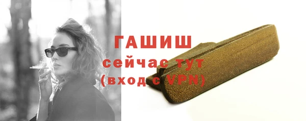 метадон Вяземский