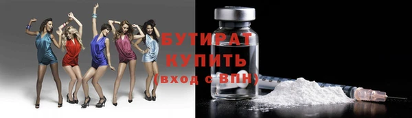 хмурый Вязники