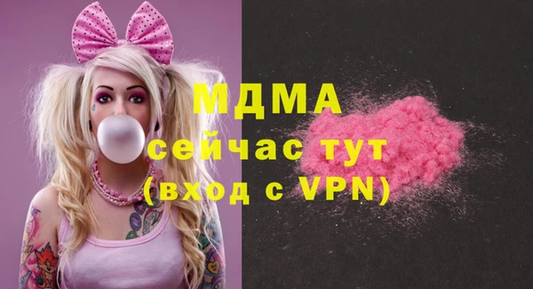 хмурый Вязники