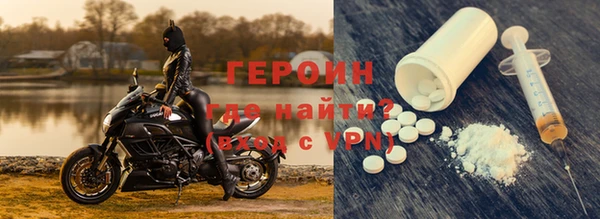метадон Вяземский