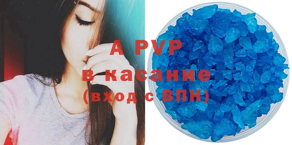 хмурый Вязники