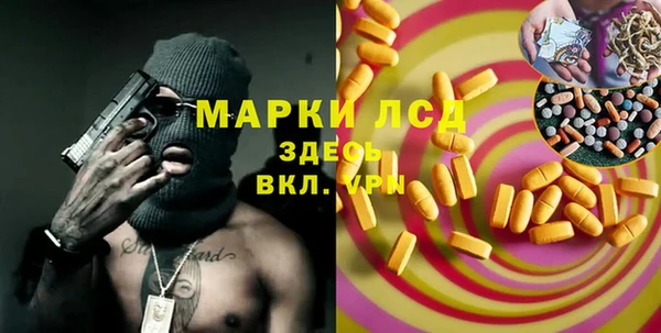 метадон Вяземский