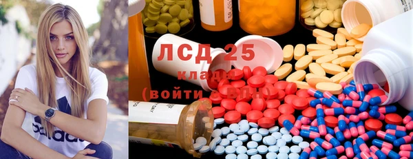 метадон Вяземский