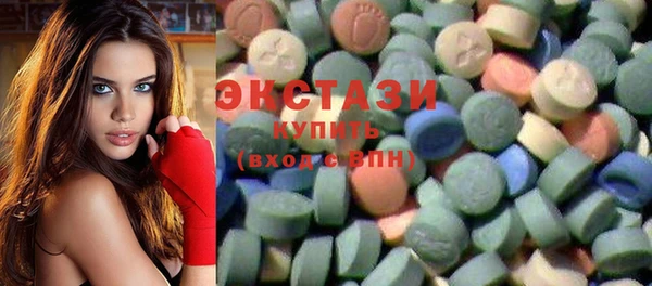 мефедрон Вязьма
