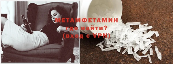 хмурый Вязники
