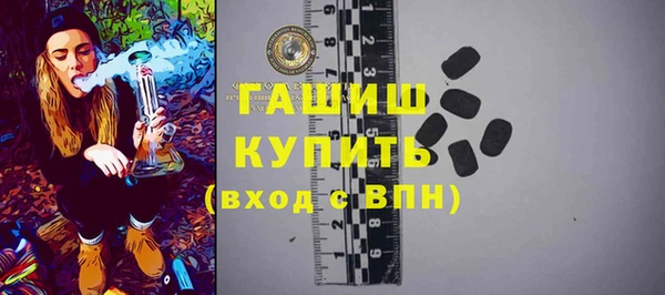 хмурый Вязники