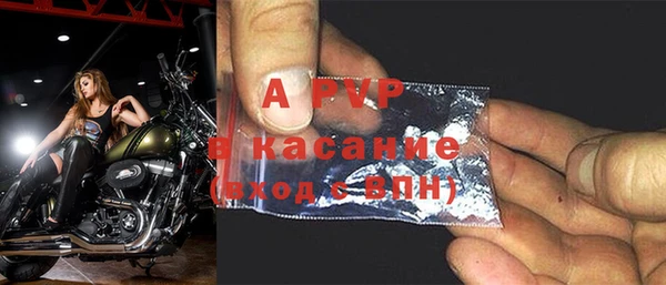 метадон Вяземский