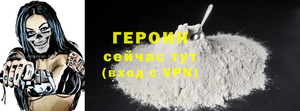 хмурый Вязники