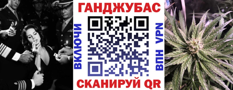 Канабис ГИДРОПОН  Купить  Луга 